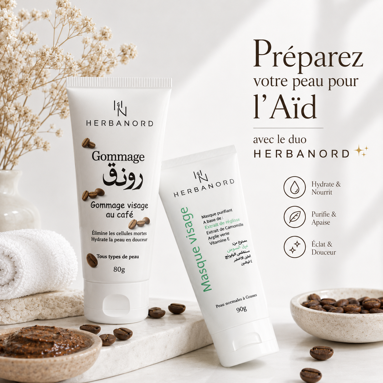 Duo Visage purifiant — Gommage Café & Masque réglisse