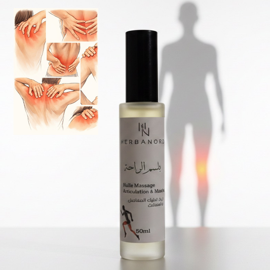 Huile Massage Articulation et muscles بلسم الراحة