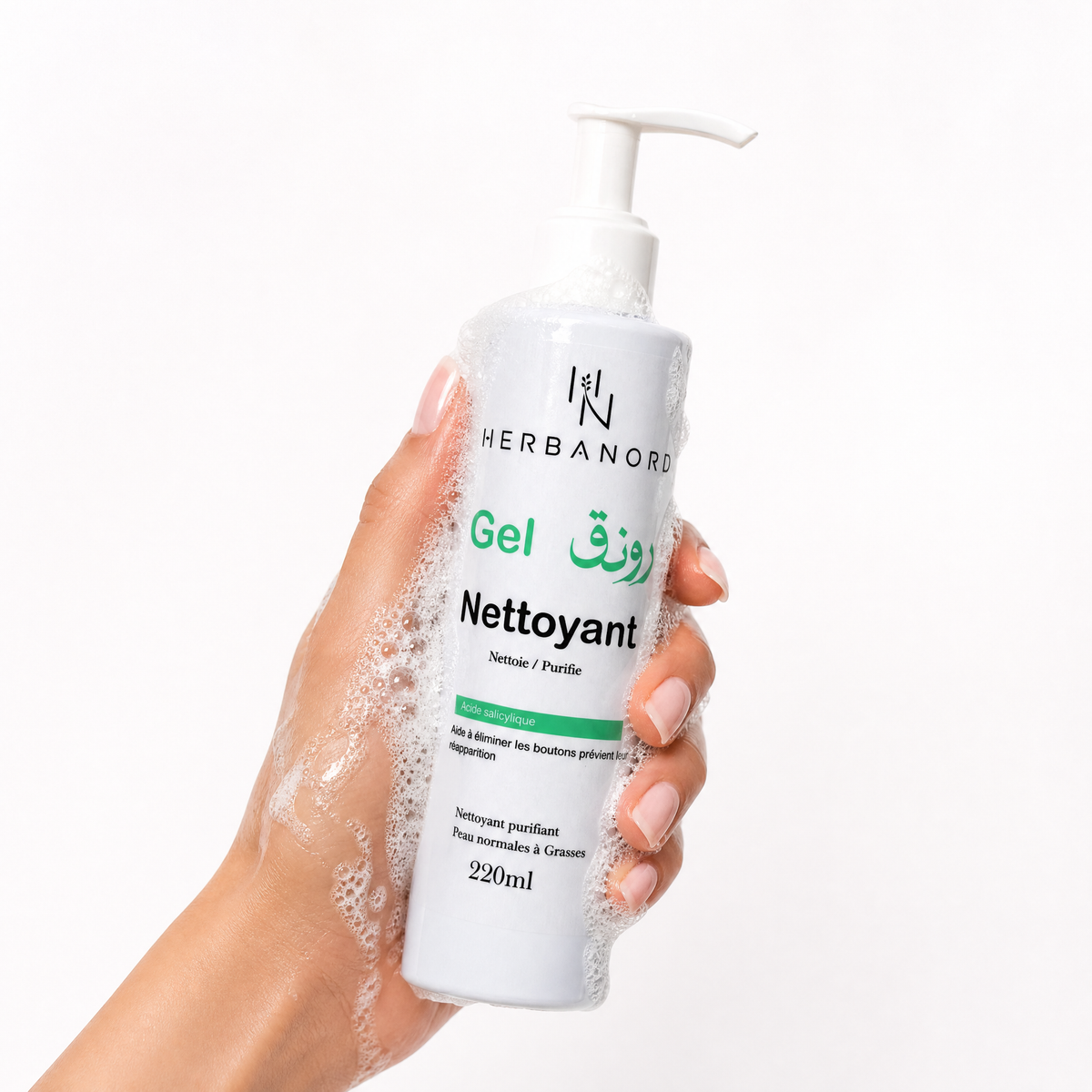 Gel Nettoyant Visage — Herbanord