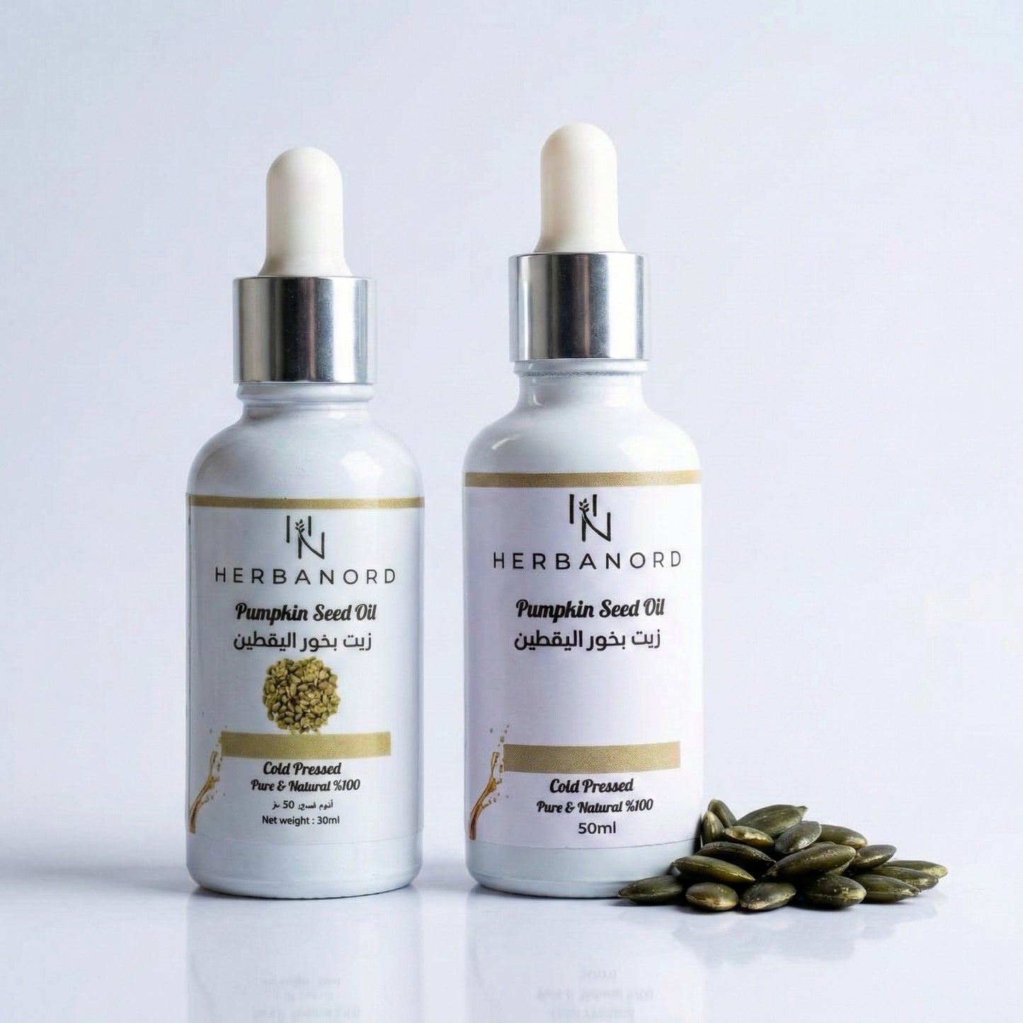 🎃  Huile de Graines de Courge Cosmétique – Pression à Froid