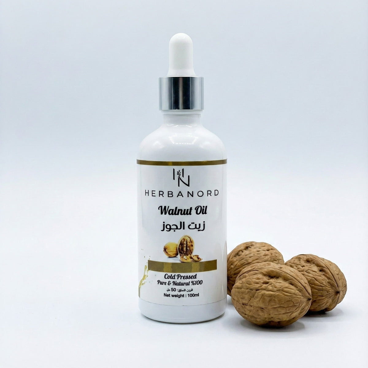 Huile de Noix Pure Pressée à Froid – Nutrition Intense Peau et Cheveux