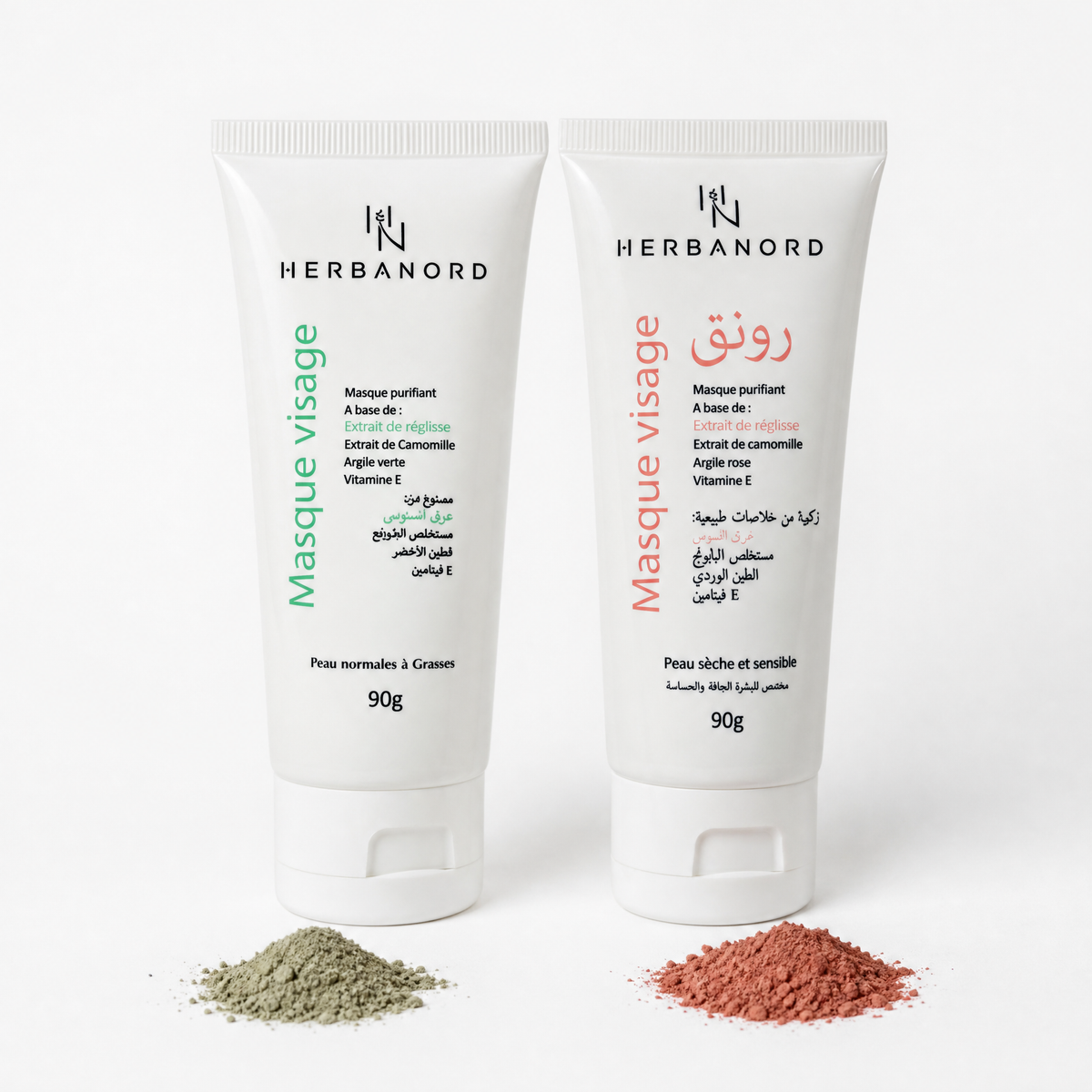 Masque Visage à l'Argile Naturelle – Purifiant ou Douceur, au Choix