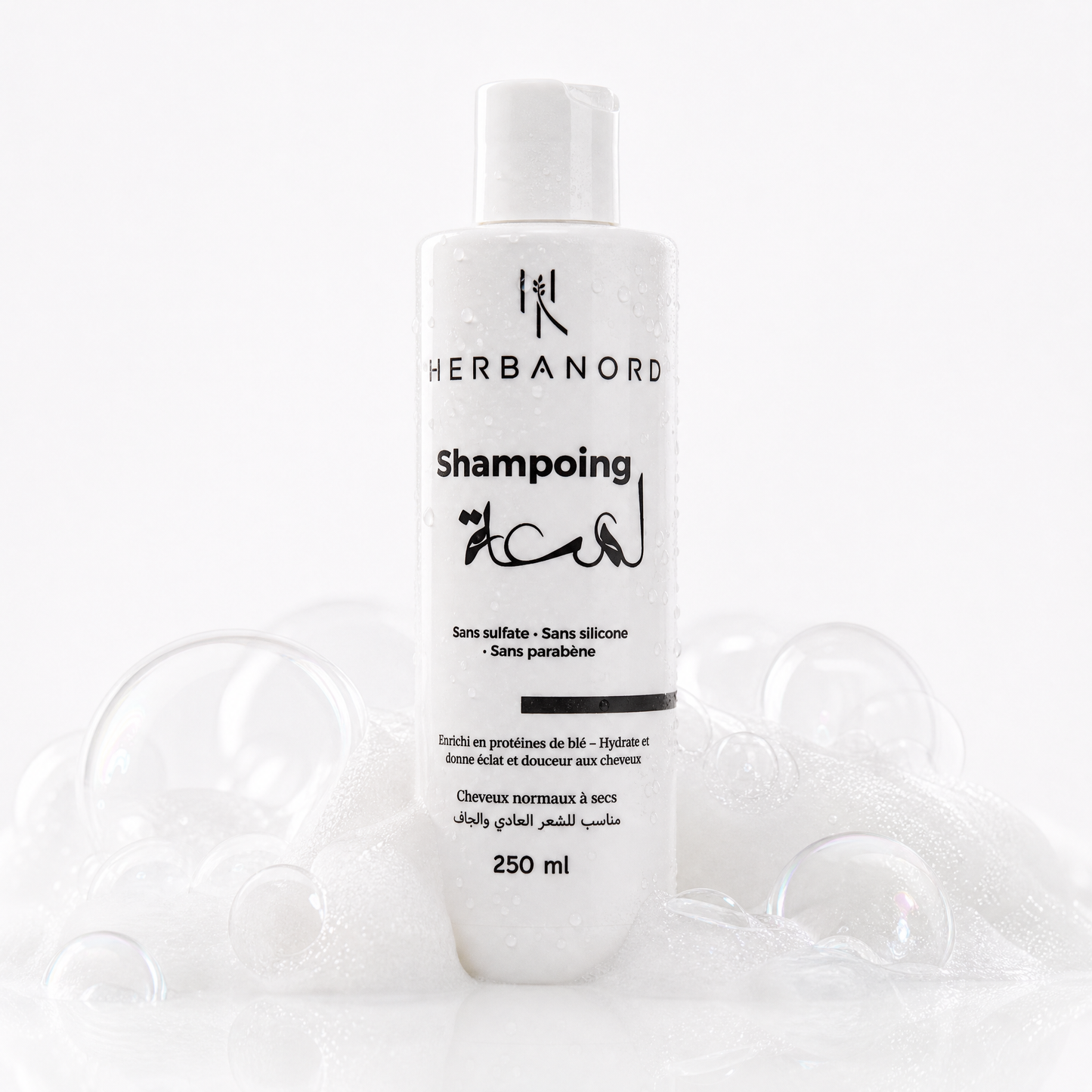 Shampooing Liquide “Lamâa” – Douceur et Éclat Naturels