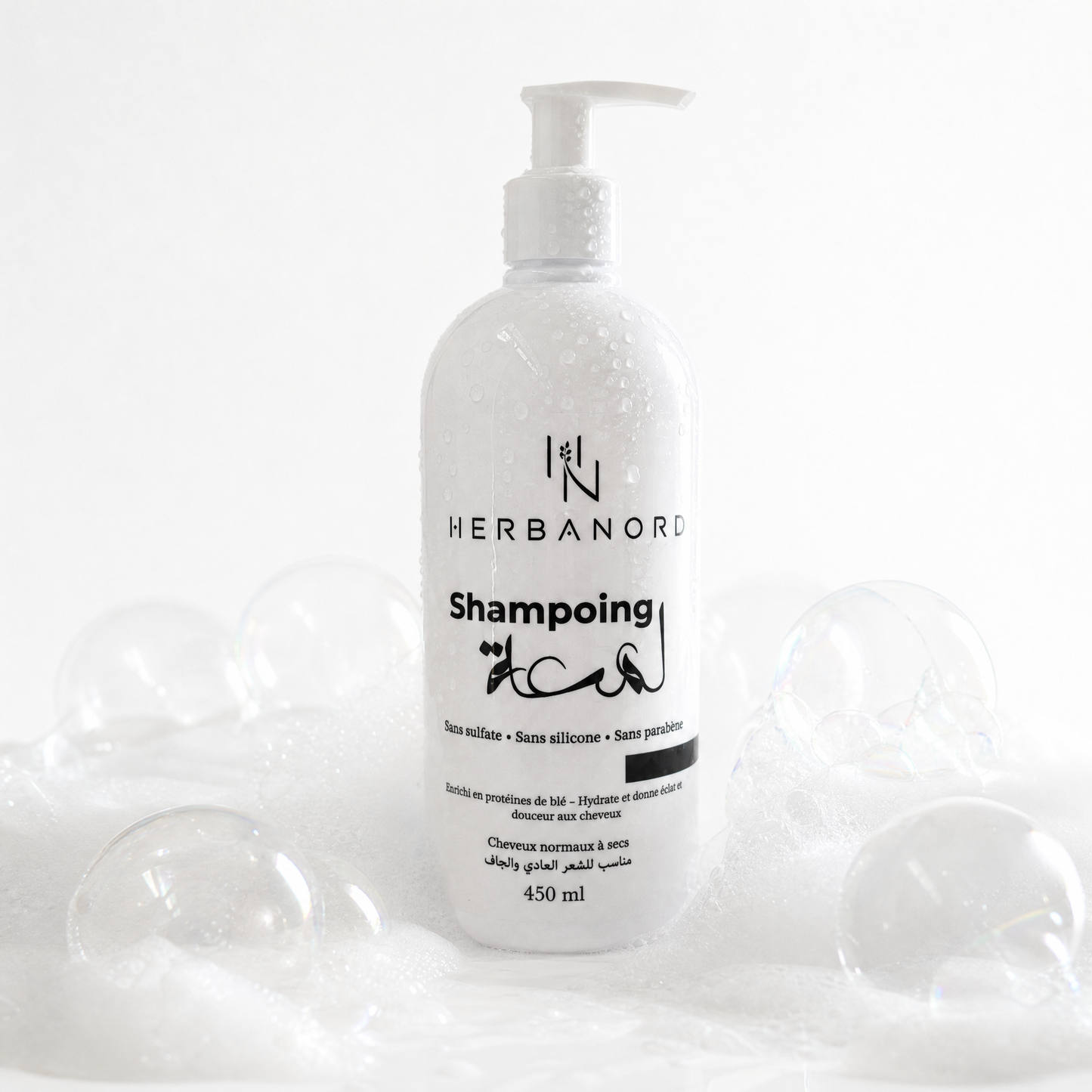 Shampooing Liquide “Lamâa” – Douceur et Éclat Naturels